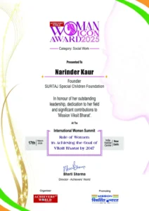 narinder kaur certificate
