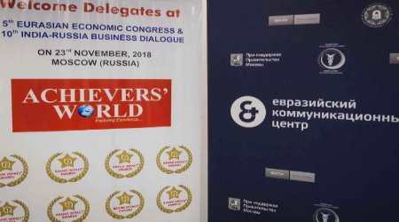 Moscow event logo