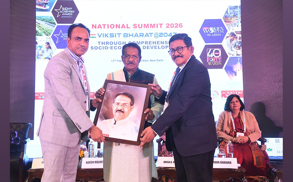 Lifetime achievement awards India